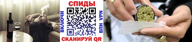 мориарти официальный сайт  где можно купить наркотик  кракен рабочий сайт  Сосновоборск  Бутират Butirat 