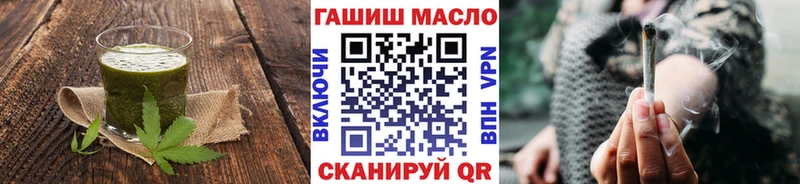 Печенье с ТГК конопля  Сосновоборск 