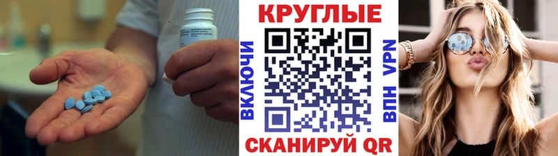где купить наркоту  Сосновоборск  ЭКСТАЗИ таблы 