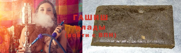 гидропоника Алзамай