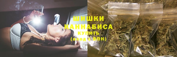 метамфетамин Алексин