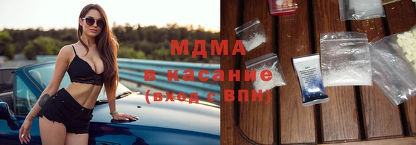 гидропоника Алзамай