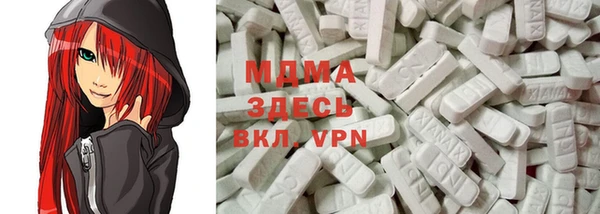 марихуана Алексеевка
