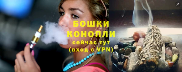 мяу мяу мука Болхов