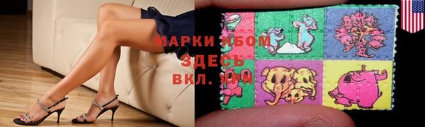 марихуана Алексеевка