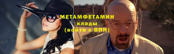 марихуана Алексеевка