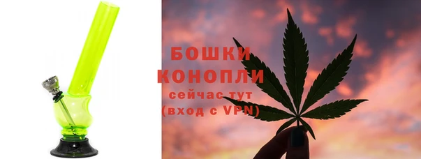 марихуана Алексеевка
