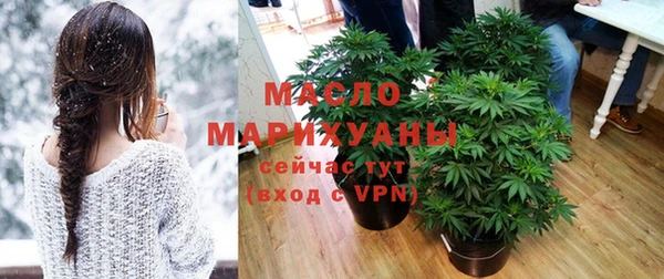 марихуана Алексеевка
