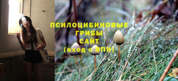 марихуана Алексеевка