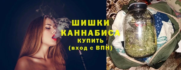 марихуана Алексеевка