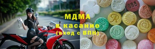 гидропоника Алзамай