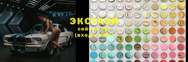 гидропоника Алзамай