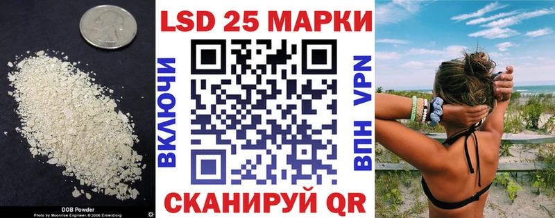 маркетплейс клад  Сосновоборск  ЛСД экстази ecstasy 