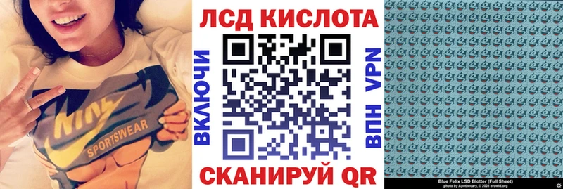 блэк спрут сайт  Сосновоборск  Марки 25I-NBOMe 1500мкг 